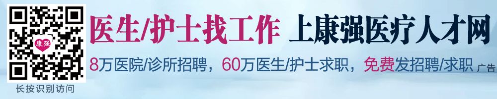 kaiyun官方网app下载app 见证波士顿的康复医疗