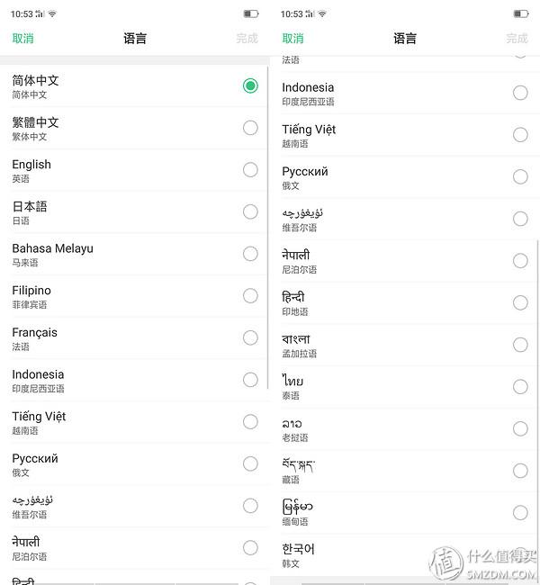 免流量计步器软件哪个好用_省电省流量的计步器_不用流量的手机计步器