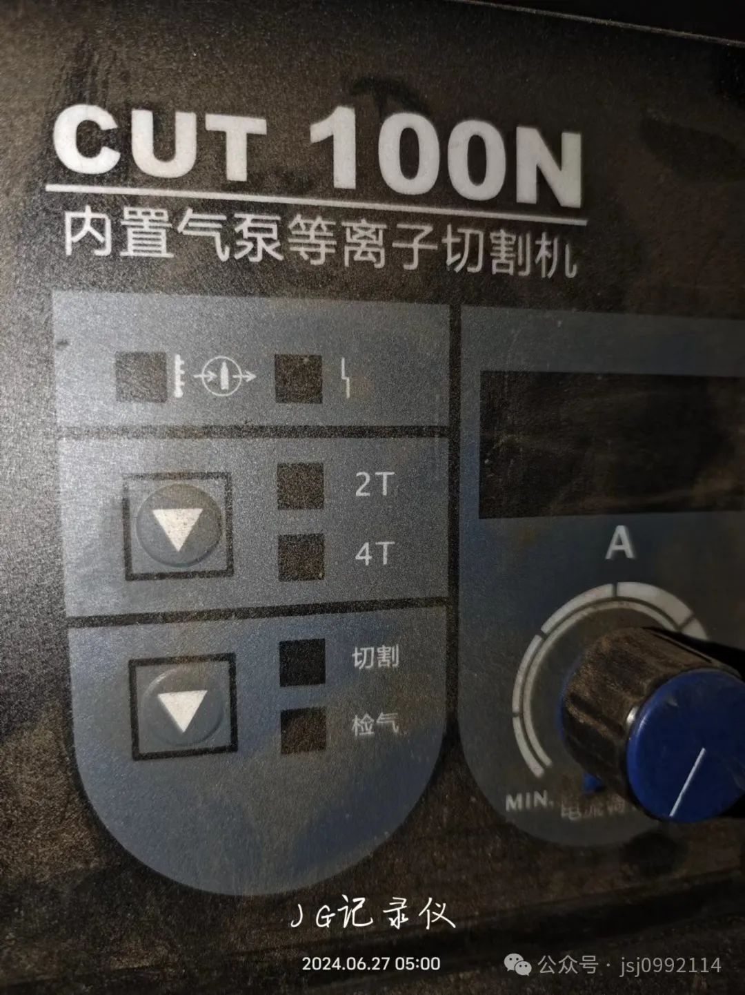 跑步机好一点的牌子_牌子跑步机万元好还是千元_一万元跑步机什么牌子好