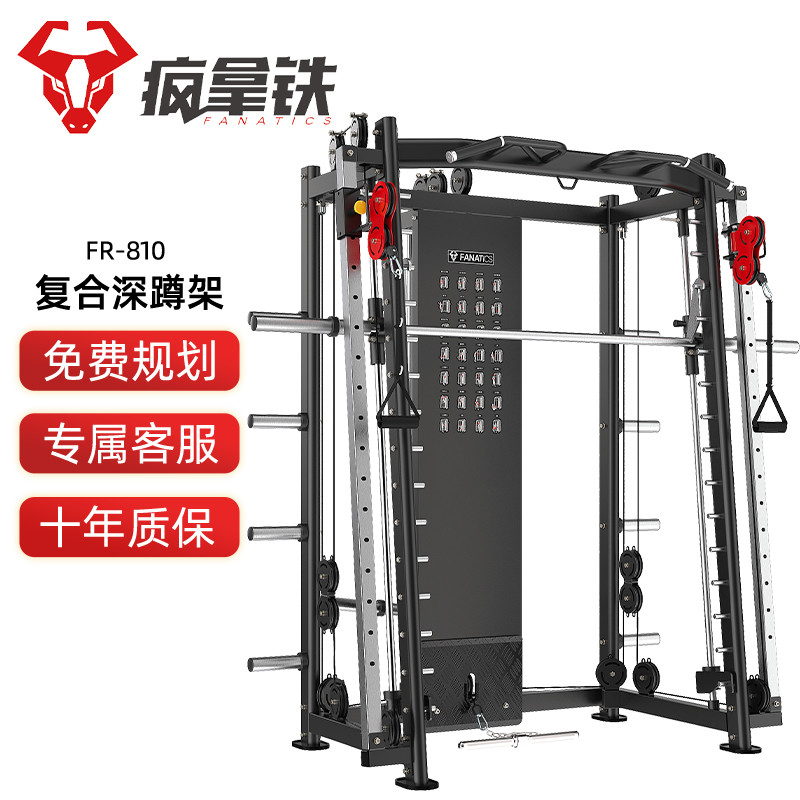 综合训练器知名实力厂家有哪些?有必要入综合训练器吗?