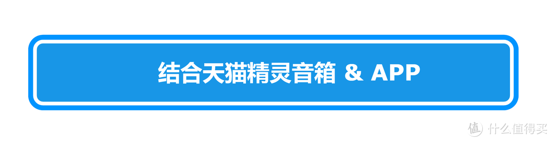 亿健 天猫联合定制跑步机ELF 跑步机：减震功能远超想象