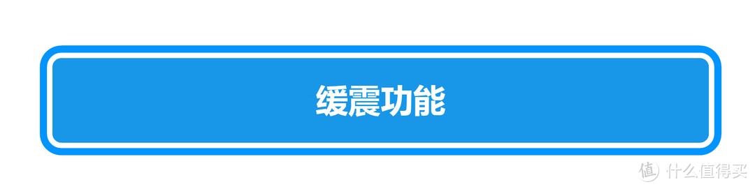 亿健 天猫联合定制跑步机ELF 跑步机：减震功能远超想象