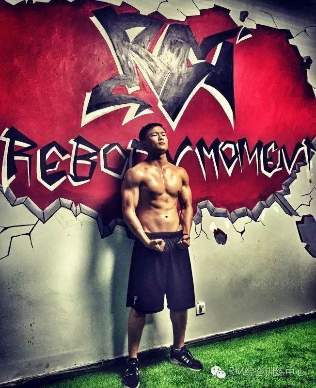 云开·全站apply体育官方平台 如何在家获得大胸器？RM综合训练中心教给你(●&#39;◡&#39;●)！