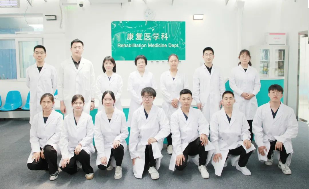 pg电子娱乐平台 【医疗速递】走进北京市和平里医院康复科