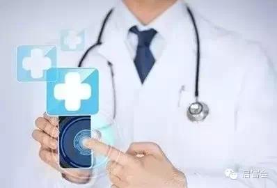 pg麻将胡了试玩平台 ”互联网+“的12个风口行业，多数还是蓝海