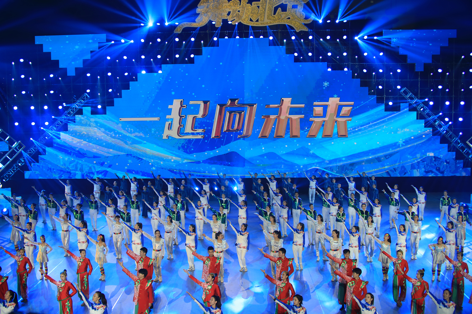 广场舞爱在思金拉措_广场舞爱在羊茸山水间_广场舞爱你一百岁