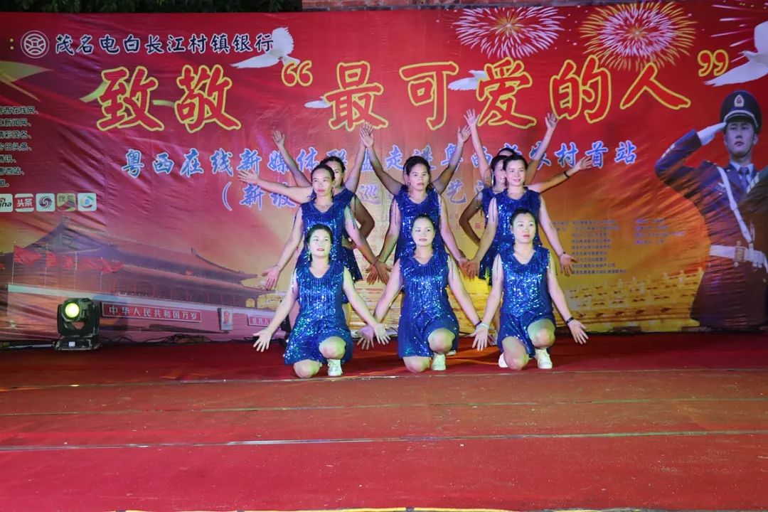 南海之恋广场舞_广场舞串烧,我们的南海_广场舞南海姑娘