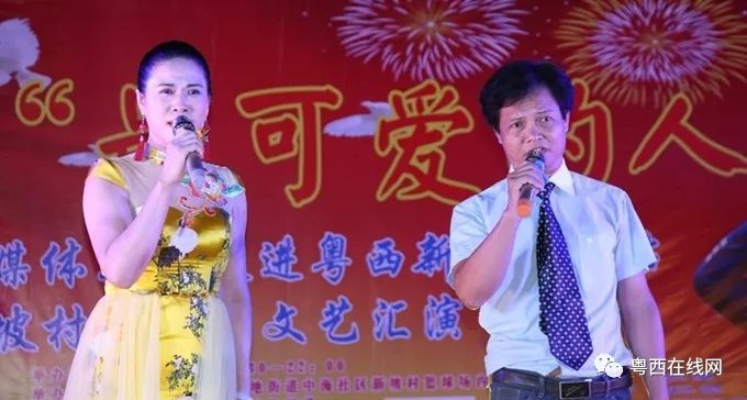 广场舞串烧,我们的南海_广场舞南海姑娘_南海之恋广场舞