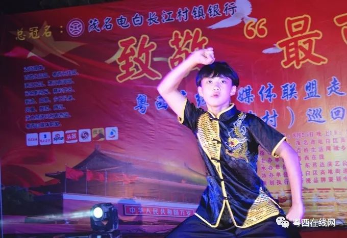 南海之恋广场舞_广场舞南海姑娘_广场舞串烧,我们的南海