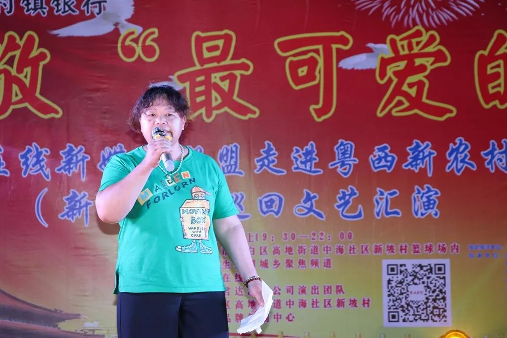 南海之恋广场舞_广场舞串烧,我们的南海_广场舞南海姑娘