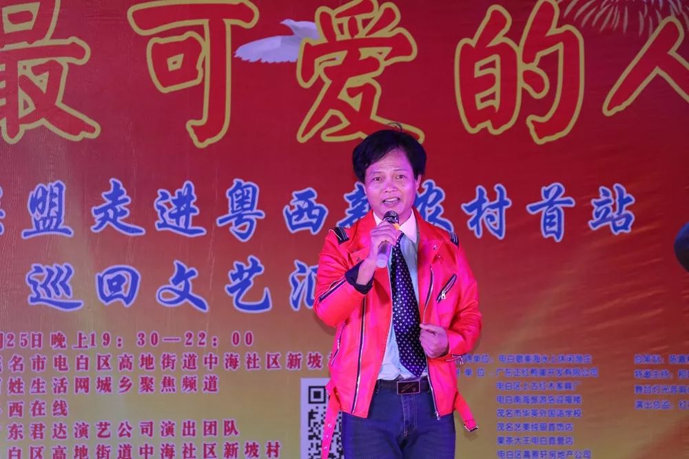 广场舞串烧,我们的南海_广场舞南海姑娘_南海之恋广场舞