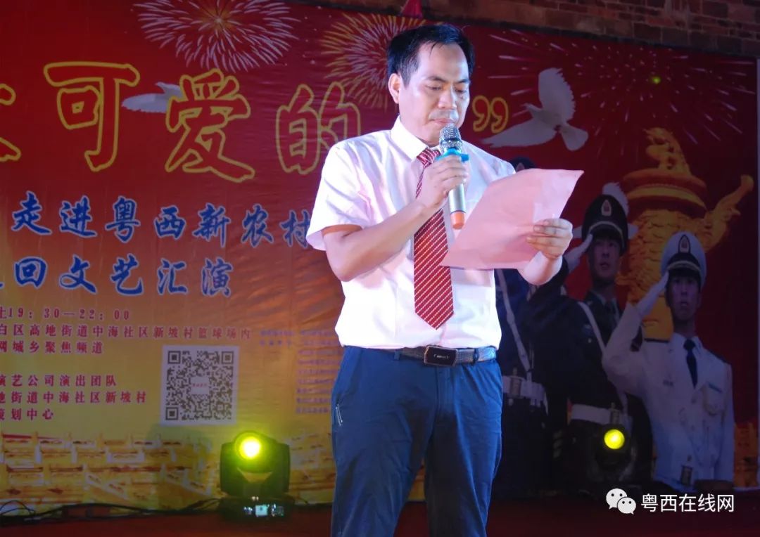 广场舞串烧,我们的南海_南海之恋广场舞_广场舞南海姑娘