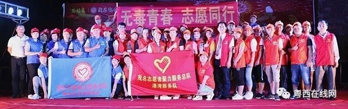 广场舞南海姑娘_广场舞串烧,我们的南海_南海之恋广场舞