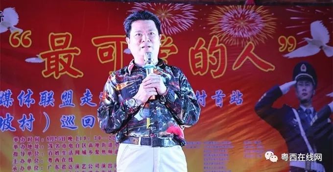 广场舞串烧,我们的南海_南海之恋广场舞_广场舞南海姑娘