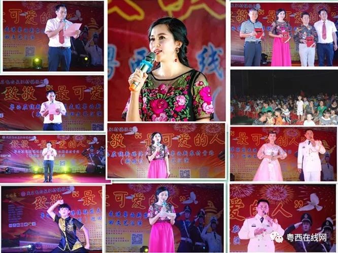 广场舞串烧,我们的南海_南海之恋广场舞_广场舞南海姑娘