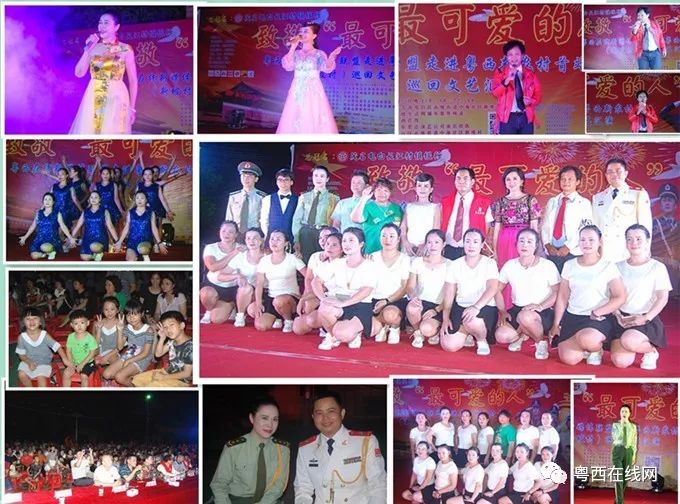 广场舞南海姑娘_广场舞串烧,我们的南海_南海之恋广场舞