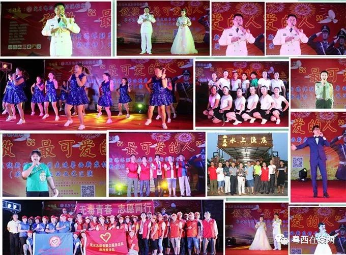 南海之恋广场舞_广场舞串烧,我们的南海_广场舞南海姑娘