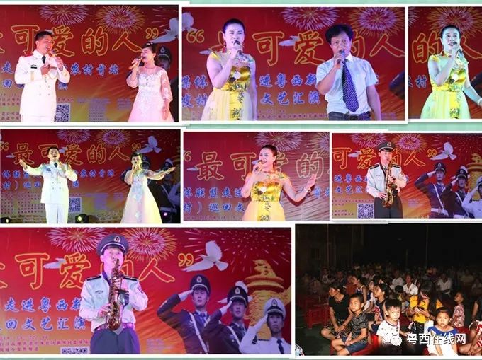 广场舞南海姑娘_广场舞串烧,我们的南海_南海之恋广场舞