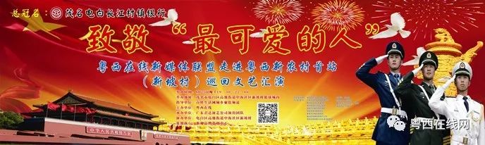 南海之恋广场舞_广场舞南海姑娘_广场舞串烧,我们的南海