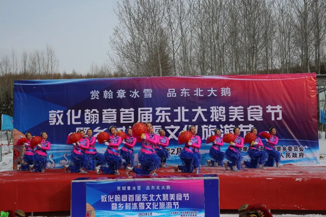 敦煌舞蹈广场舞_敦化歌曲_敦化广场舞