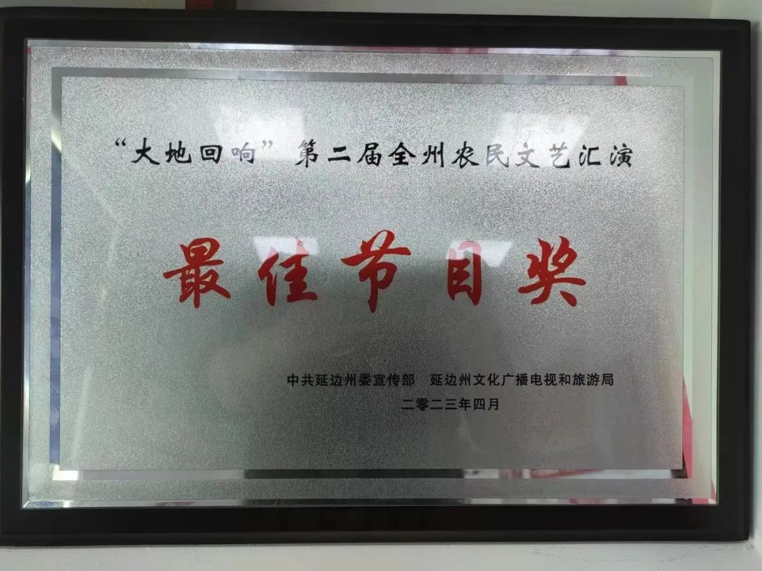 敦煌舞蹈广场舞_敦化广场舞_敦化歌曲