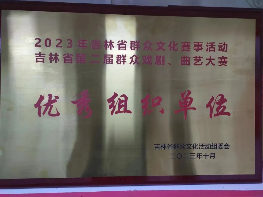 敦化广场舞_敦煌舞蹈广场舞_敦化歌曲