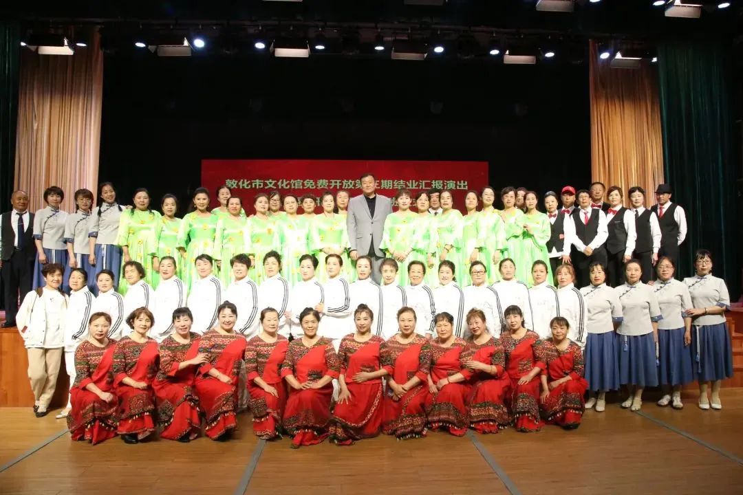 敦化歌曲_敦化广场舞_敦煌舞蹈广场舞