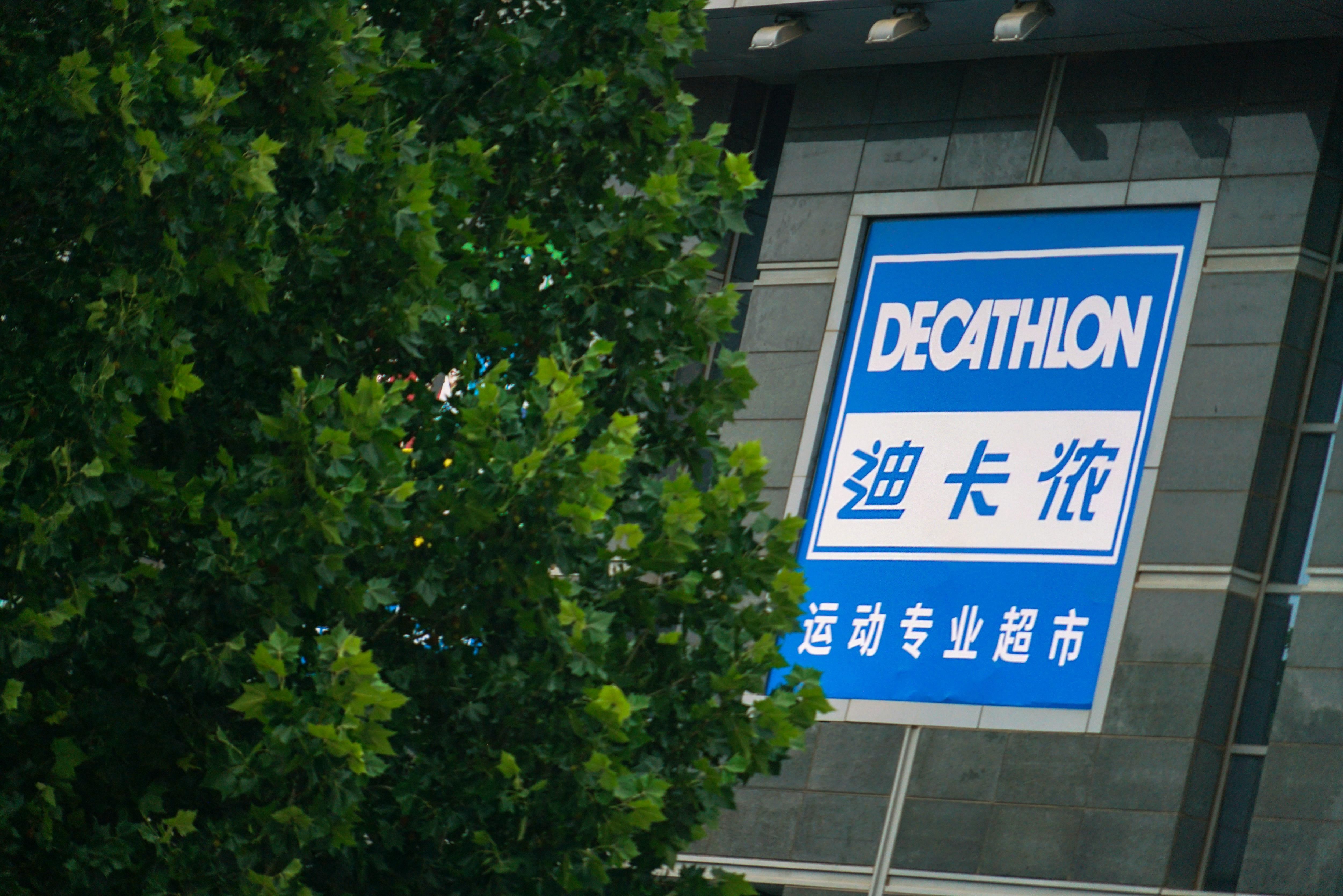 迪卡侬健身手套_迪卡侬健身手套怎么样_手套健身迪卡侬多少钱