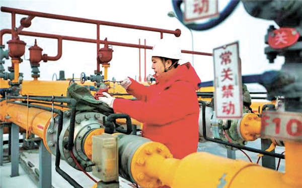 云开·全站APP登录入口 冰城燃气：蓝色火焰点亮“好日子”