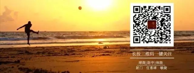 云开·全站apply体育官方平台 足球教学丨三个适合随时随地和队友进行的综合训练方法