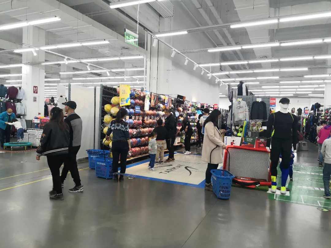 pg电子赏金试玩app 迪卡侬，你真是个“奇葩”