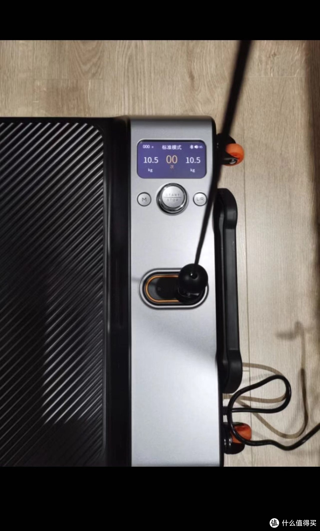 kaiyun官方网app下载app 我的618战利品：家用运动站