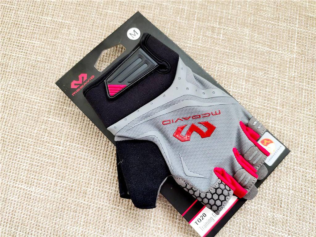 kaiyun体育 轻薄耐用，透气舒爽，骑友的最佳选择，迈克达威运动手套体验