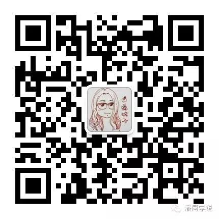 开yun官网入口登录APP下载 8.29日报价，国行6SP 64g金粉价格新低，也有华为三星热门机器