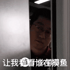 团操粉这里集合!坝坝舞王者带你解锁莱美课程