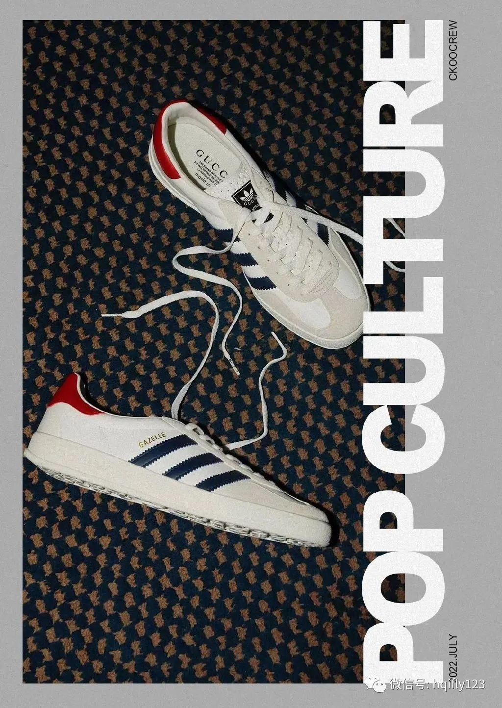 pg电子麻将胡了 ADIDAS x GUCCI     三叶草联名古驰