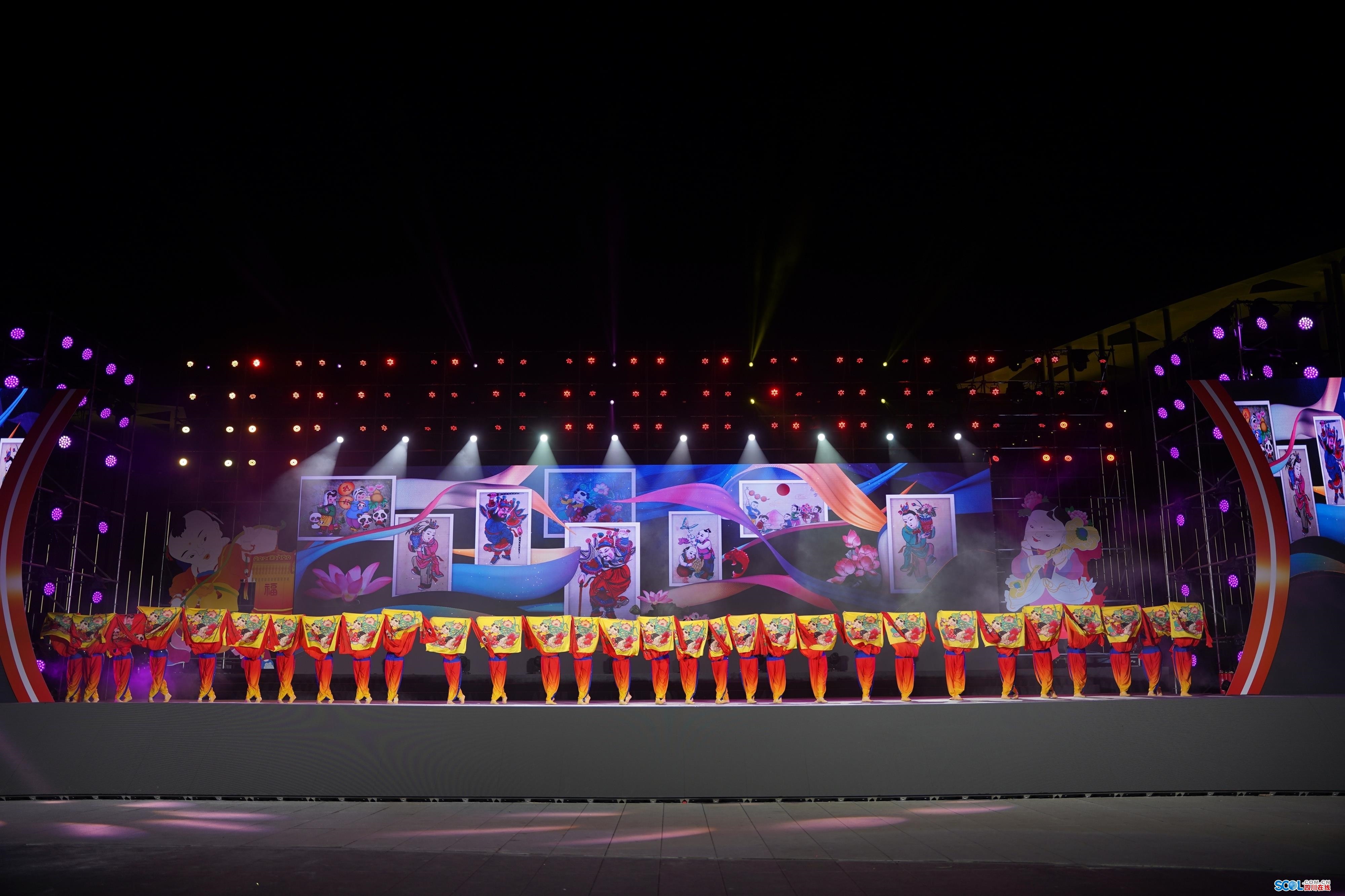 kaiyun体育登录网页入口 云贵川渝藏共舞新时代 2023年全国广场舞展演片区大会德阳开跳