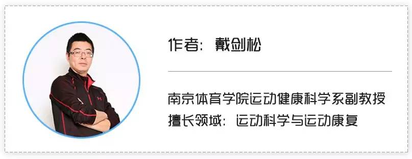 肌肉爆发力有关哪两个因素_肌肉爆发力_肌肉爆发力是指