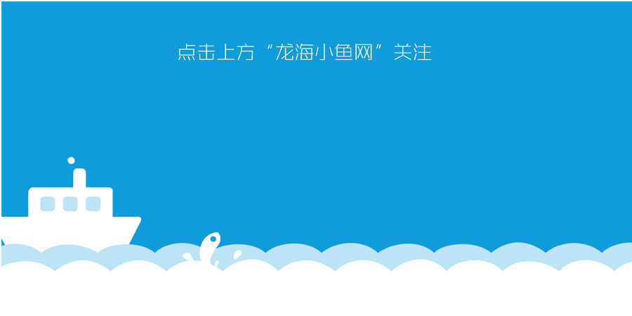pg赏金大对决试玩版 南太武，才不是一座没有故事的山呢……