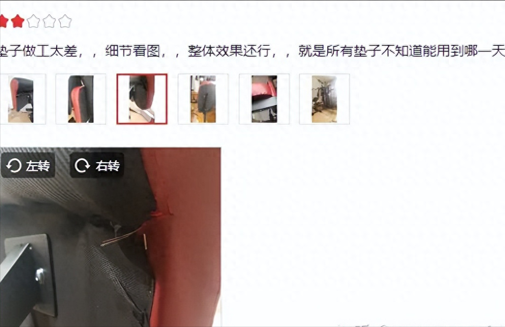 pg电子娱乐平台 传统家用健身器材，和中年人一样油？