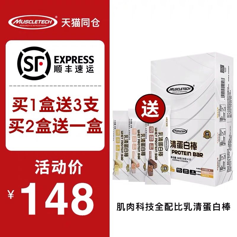 如何在家健身能猛长肌肉_健身肌肉猛兽_在家健身肌肉能练大块吗