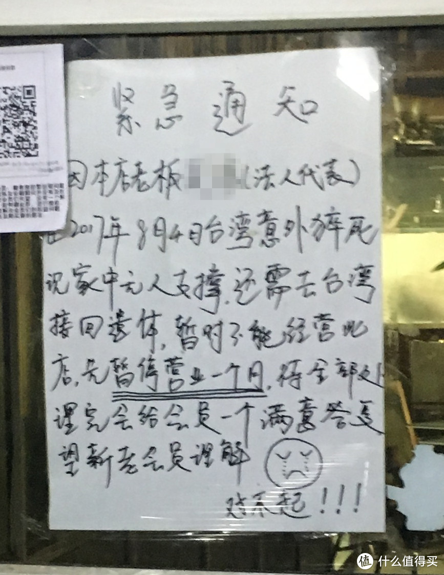 kaiyun下载app下载安装手机版 #晒单大赛#家用健身器材中的王者：JX 军霞 单人站