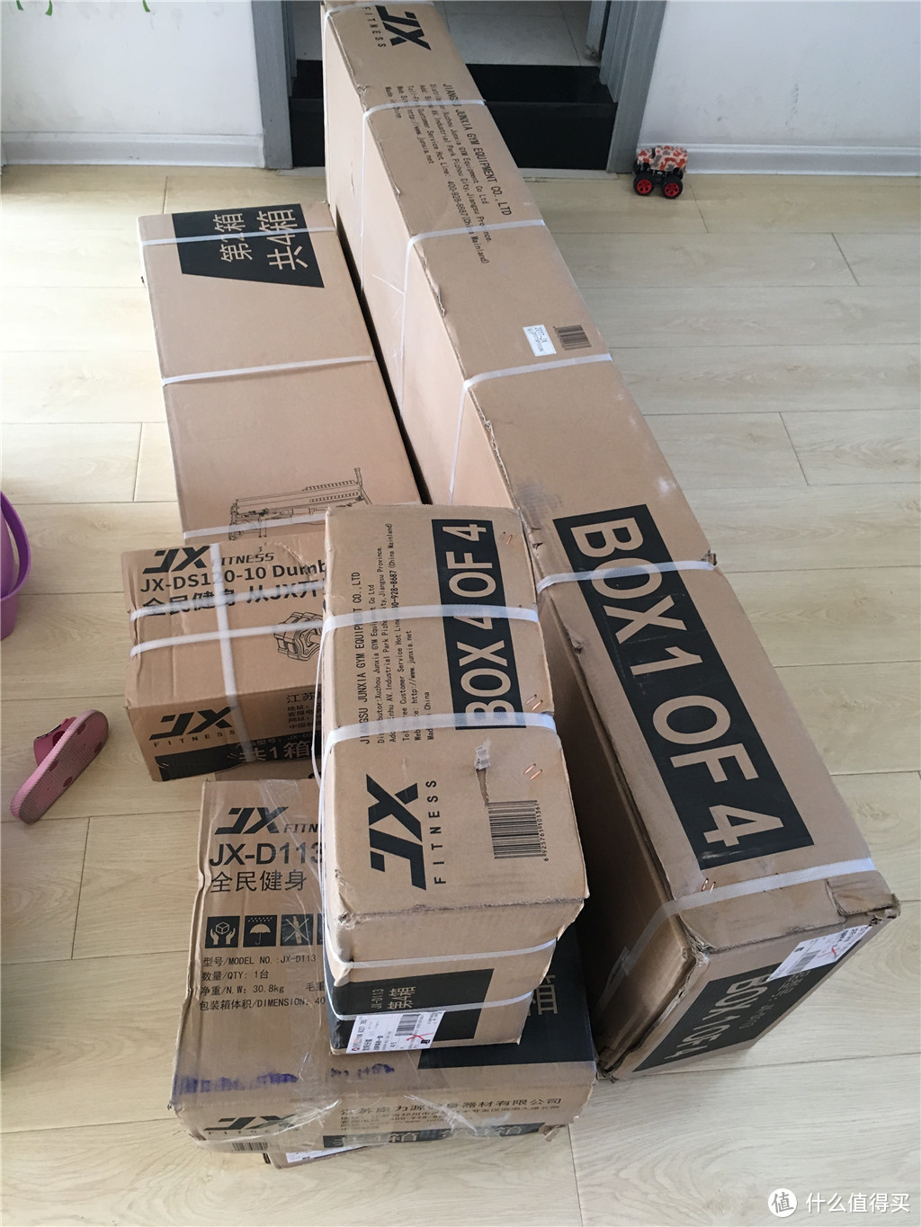 #晒单大赛#家用健身器材中的王者:JX 军霞 单人站