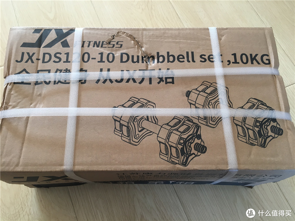 #晒单大赛#家用健身器材中的王者:JX 军霞 单人站