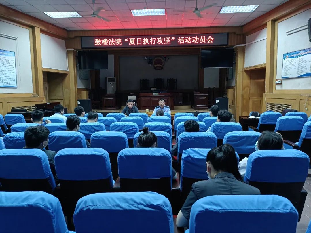 pg娱乐电子游戏 “夏日执行攻坚”不止步，再接再厉献礼二十大（一）