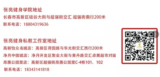 大众健身队再相聚_广场舞呵呵大众健身队_大众健身再相聚