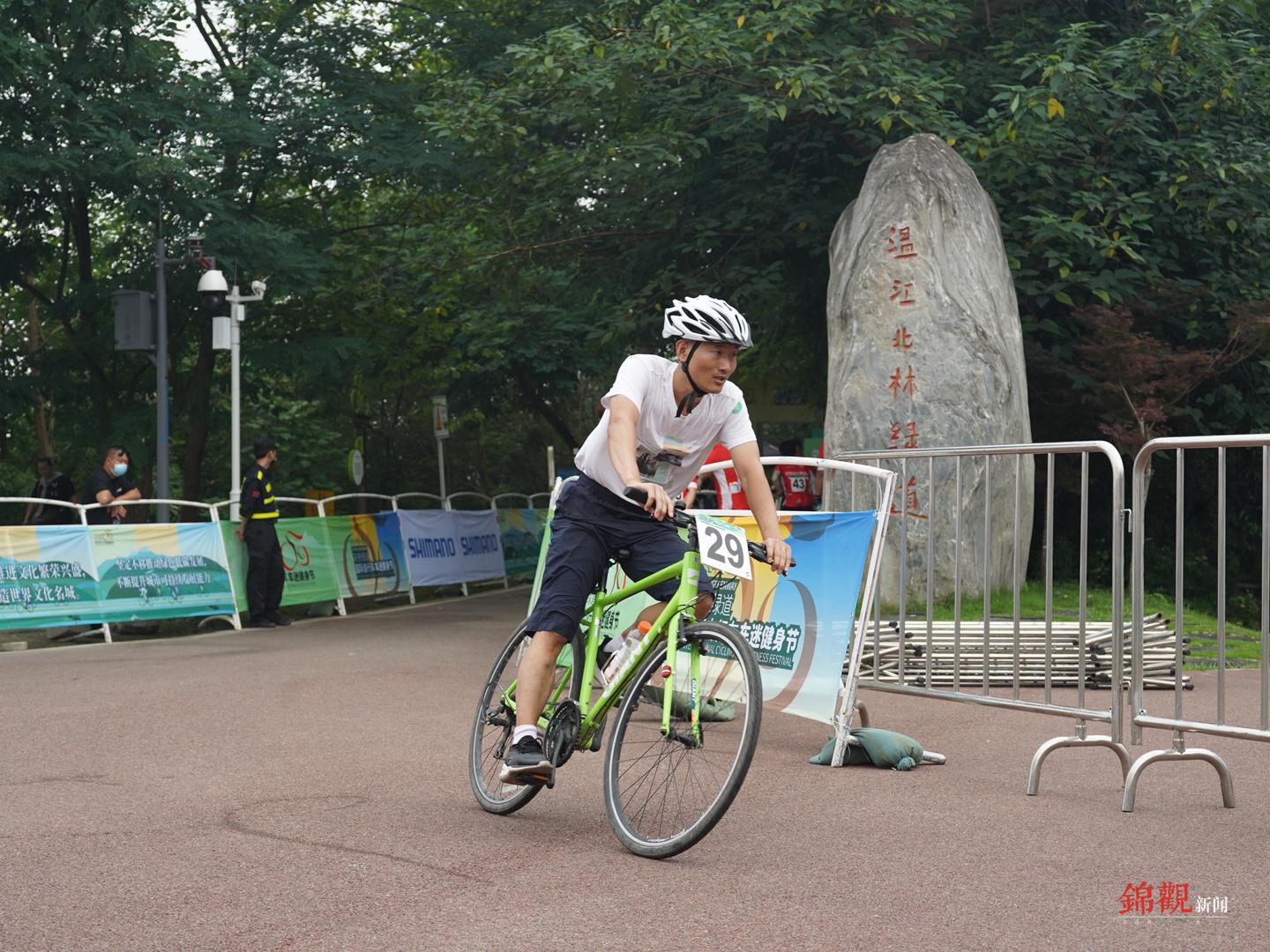 pg电子麻将胡了 快乐骑行丨科学安全骑行6条攻略来了