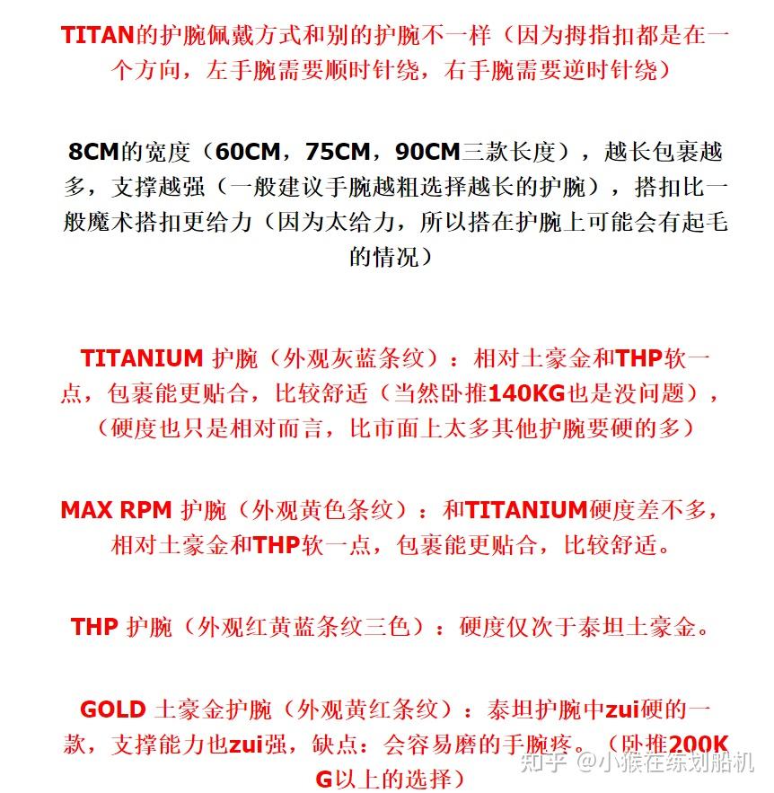 健身手套怎么戴_带健身手套能减少手掌起茧吗_带手套健身的坏处