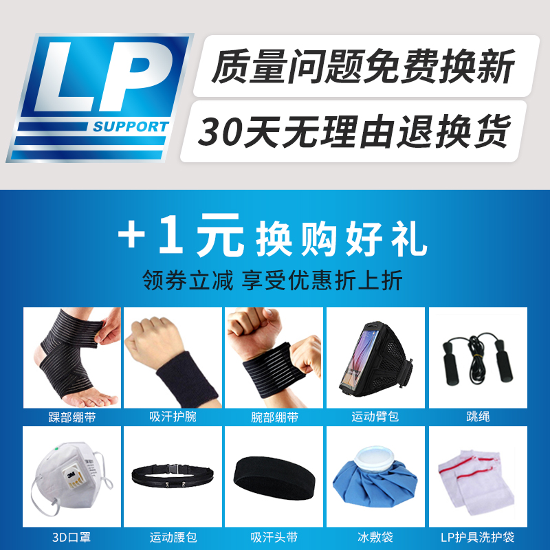 pg赏金大对决试玩版 要不要戴健身手套？3种类型、3种作用，了解清楚再说