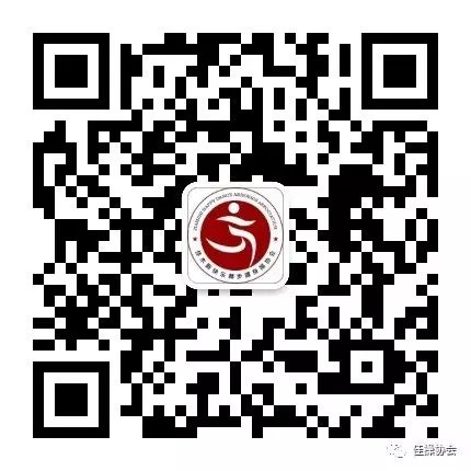 佳木斯快乐舞步1-6节口令_佳木斯快乐舞步第二套动作分解_佳木斯快乐舞步第套完整版